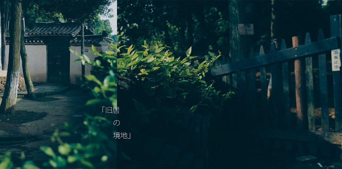 草根出身，凭人设一度爆红，超越妹妹新剧让人眼前一亮
