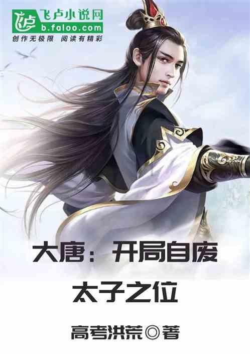 极限赛车手
