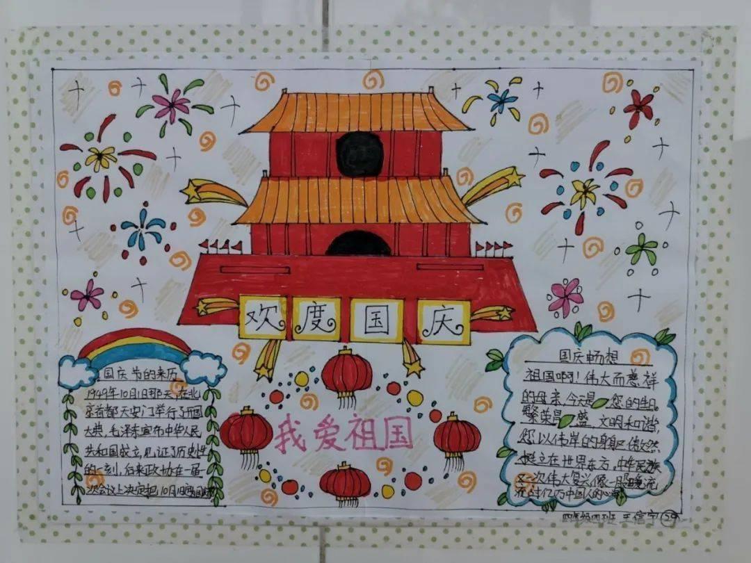 星际争霸