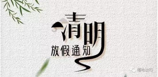 组装机械机甲暴龙2