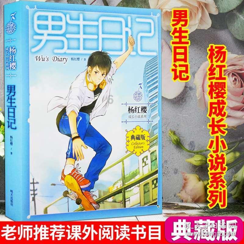 闪送将在全国260个城市提供“春节不打烊” 服务